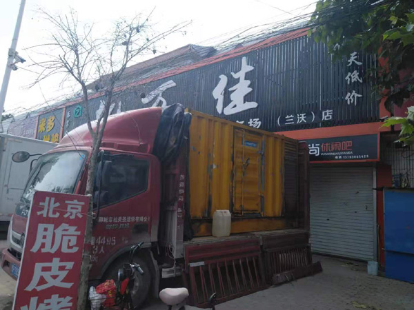 榆林租赁发电机-柴油发电机组在火车站的应用