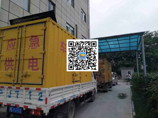 榆林租赁发电机50kw设备需要多大电缆线