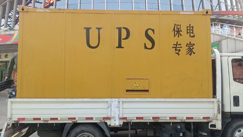 榆林怎样判断柴油发电机组和UPS电源的配合工作是否正常？